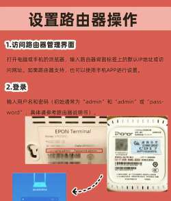 路由器连接路由器怎么设置,扩展网络覆盖,提升信号强度 路由器连接路由器怎么设置,扩展网络覆盖,提升信号强度