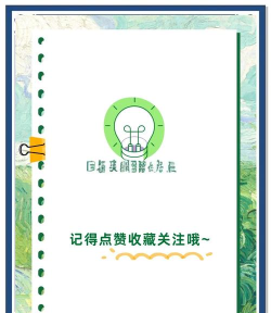 怎么关闭自动续费,避免被扣费,掌握操作技巧 怎么关闭自动续费,避免被扣费,掌握操作技巧