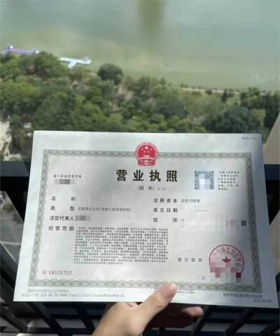 怎么申请天猫,入驻条件详解,新手避坑指南 怎么申请天猫,入驻条件详解,新手避坑指南