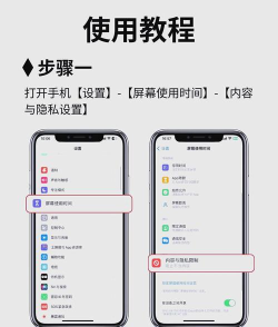 苹果app怎么充值,支付方式选择,操作步骤详解 苹果app怎么充值,支付方式选择,操作步骤详解