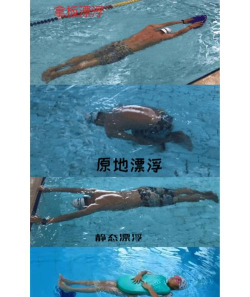 潜水如何上浮,掌握关键技巧,确保安全上升 潜水如何上浮,掌握关键技巧,确保安全上升
