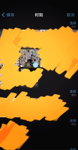 视频怎么调倍速,操作其实很简单,掌握方法就行 视频怎么调倍速,操作其实很简单,掌握方法就行
