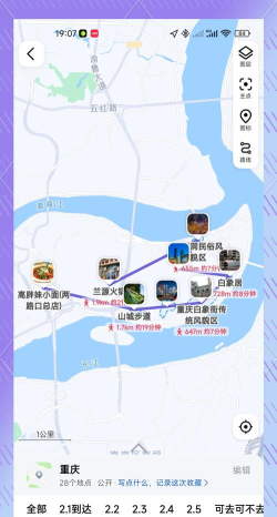 如何找路线,快速定位目的地,轻松规划行程 如何找路线,快速定位目的地,轻松规划行程