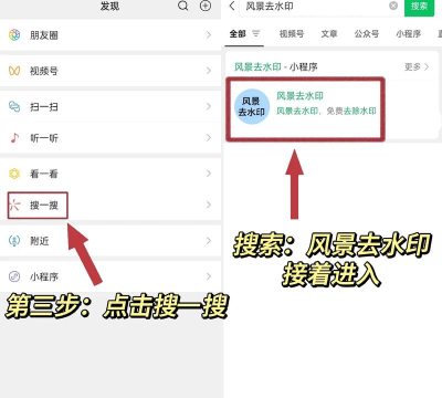 抖音怎么保存到相册,学会这几招,轻松搞定 抖音怎么保存到相册,学会这几招,轻松搞定