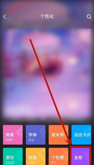 qq怎么关闭空间,操作步骤详解,避免常见问题 qq怎么关闭空间,操作步骤详解,避免常见问题