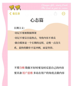 探探怎么下载,安装步骤详解,新手避坑指南 探探怎么下载,安装步骤详解,新手避坑指南