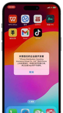 tiktok国际版下载,获取官方渠道,避开常见问题 tiktok国际版下载,获取官方渠道,避开常见问题