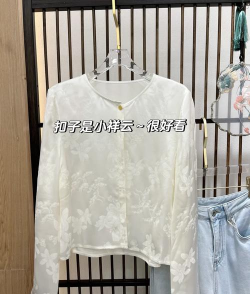 如何收藏宝贝,快速找到心仪商品,提升购物效率 如何收藏宝贝,快速找到心仪商品,提升购物效率