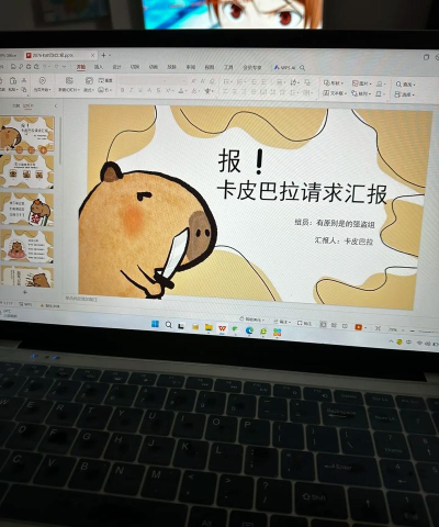 图片怎么做ppt模板 图片怎么做ppt模板