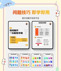 ppt文本框怎么删除 ppt文本框怎么删除