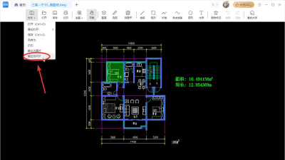 autocad怎么导出pdf autocad怎么导出pdf