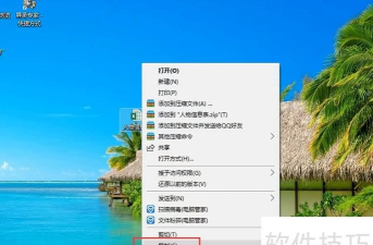 excel怎么建立一个表格 excel怎么建立一个表格