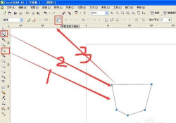 coreldraw怎么使用贝塞尔工具 coreldraw怎么使用贝塞尔工具