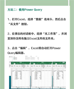 怎么用excel汇总指定工作表数据 怎么用excel汇总指定工作表数据