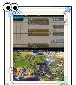 文明6怎么玩 文明6怎么玩