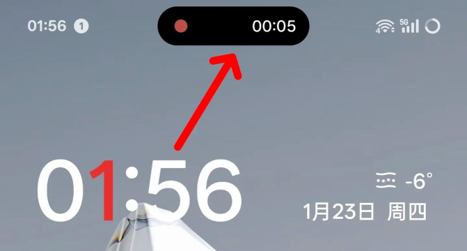 oppo手机如何录屏 oppo手机如何录屏