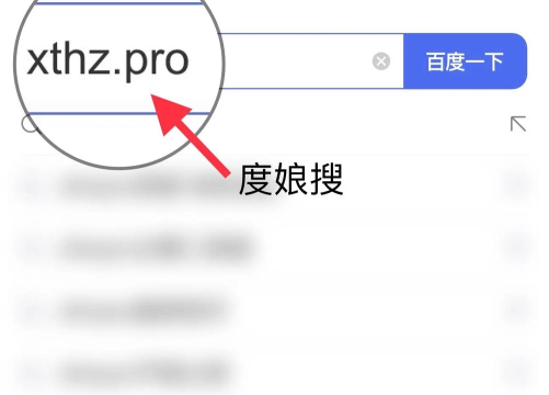 如何在电脑上下载和平精英 如何在电脑上下载和平精英