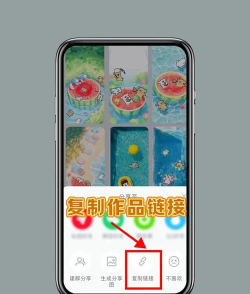 如何去水印 如何去水印