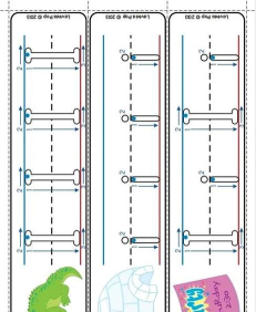 vest怎么读 vest怎么读