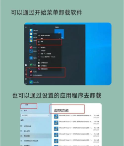 如何卸载360 如何卸载360