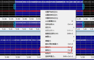 GoldWave是什么?GoldWave怎么拼接音乐 GoldWave是什么?GoldWave怎么拼接音乐