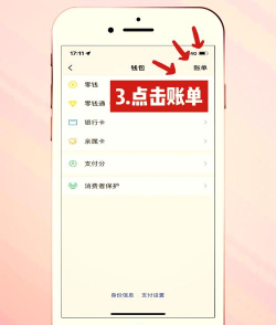 微信删除了好友怎么恢复 微信删除了好友怎么恢复