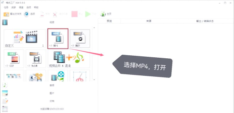 djvu文件怎么打开 djvu文件怎么打开