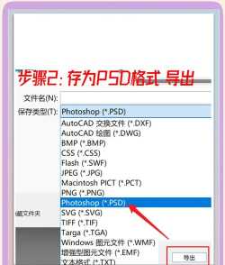 ai文件怎么打开 ai文件怎么打开