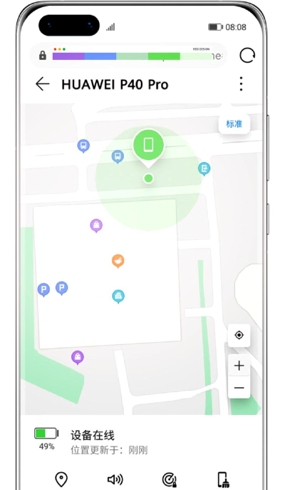 手机丢了怎么找回 手机丢了怎么找回