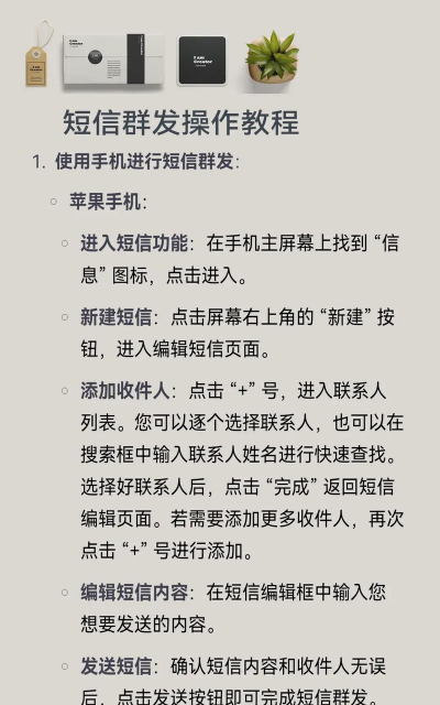 微信怎么群发信息 微信怎么群发信息