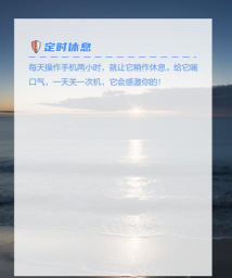 如何提升手机运行速度 如何提升手机运行速度