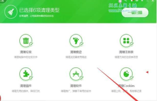 360怎么卸载 360怎么卸载
