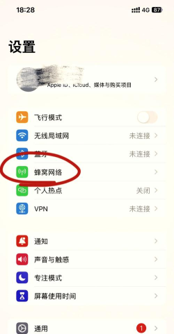 如何进入暗网 如何进入暗网