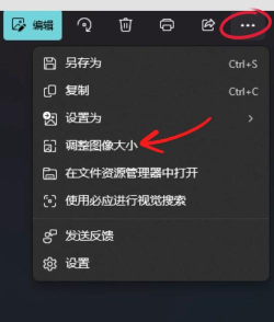 压缩文件怎么解压 压缩文件怎么解压