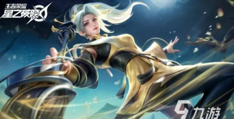 上官婉儿怎么连招飞天 上官婉儿怎么连招飞天