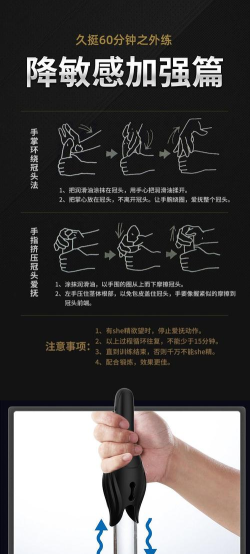 怎么打飞机 怎么打飞机