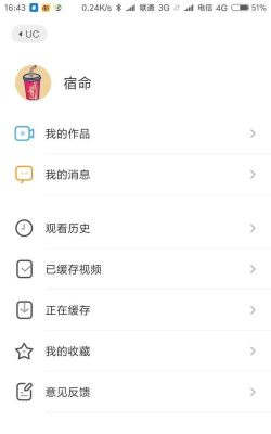 91怎么下载 91怎么下载