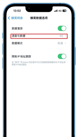 手机信号不好怎么办 手机信号不好怎么办