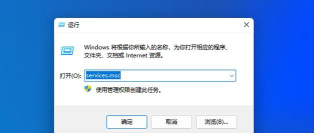msi文件怎么安装 msi文件怎么安装