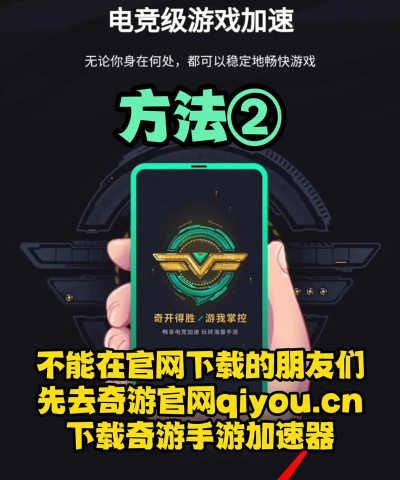 steam如何下载 steam如何下载