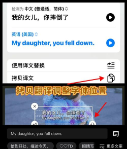 如何给视频加字幕 如何给视频加字幕