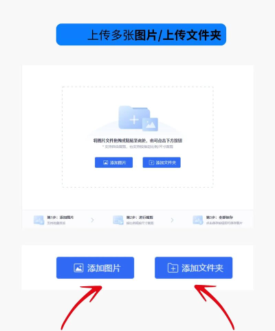 ps如何裁剪图片 ps如何裁剪图片