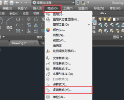 cad如何填充颜色 cad如何填充颜色