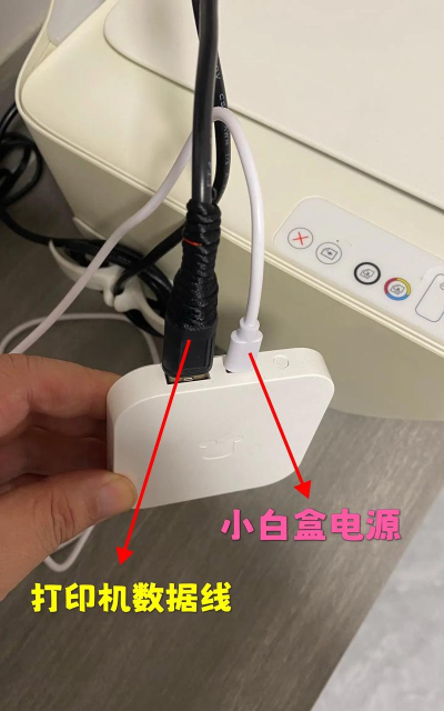 手机怎么连接打印机 手机怎么连接打印机