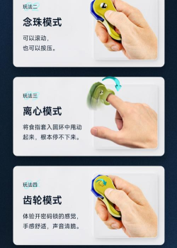 陀螺怎么玩 陀螺怎么玩