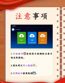 微信收藏怎么删除 微信收藏怎么删除