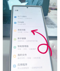 双击亮屏怎么设置 双击亮屏怎么设置