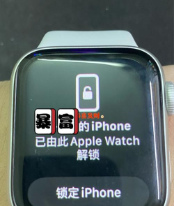 苹果手机如何解锁 苹果手机如何解锁