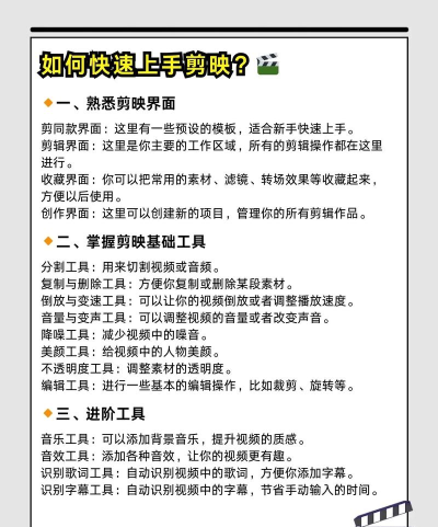 剪影怎么拍 剪影怎么拍