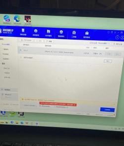 oppo手机如何刷机 oppo手机如何刷机